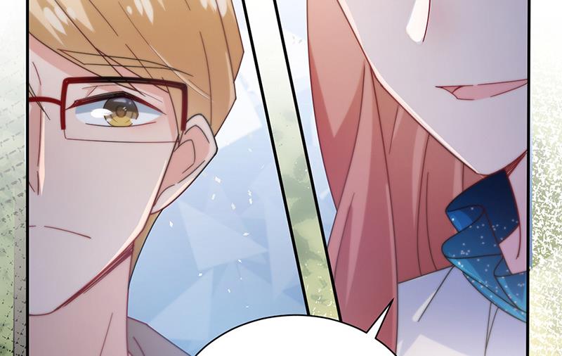 《盛世甜爱易少的小萌妻》第85话 欧以轩，放开她！ 第12页