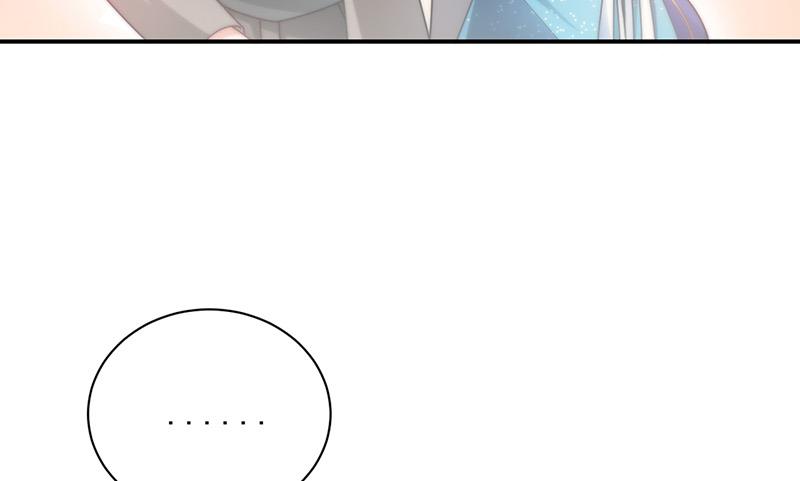 《盛世甜爱易少的小萌妻》第85话 欧以轩，放开她！ 第29页