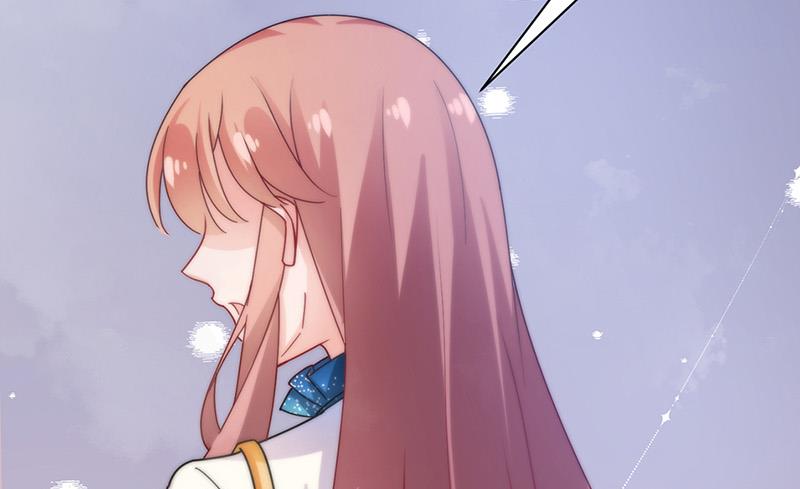 《盛世甜爱易少的小萌妻》第85话 欧以轩，放开她！ 第31页