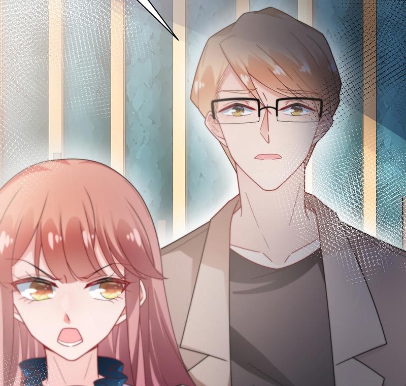 《盛世甜爱易少的小萌妻》第85话 欧以轩，放开她！ 第39页
