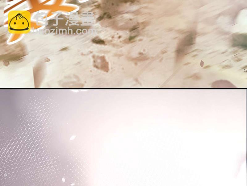 《盛世甜爱易少的小萌妻》第92话 我记不起他们的样子！ 第18页