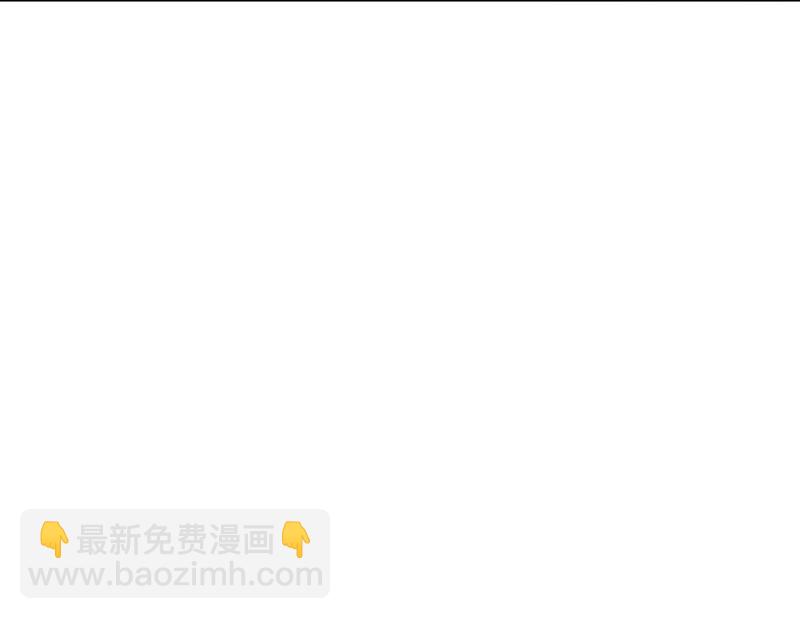 《盛世甜爱易少的小萌妻》第92话 我记不起他们的样子！ 第43页