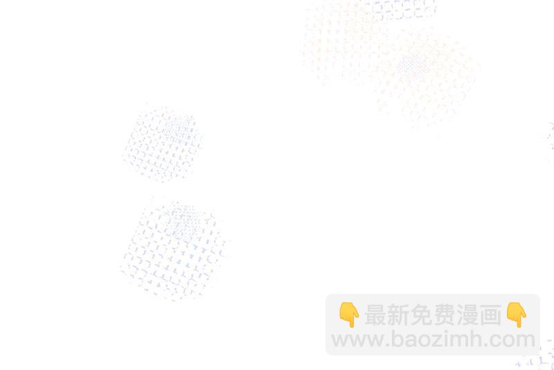 《盛世甜爱易少的小萌妻》第92话 我记不起他们的样子！ 第44页