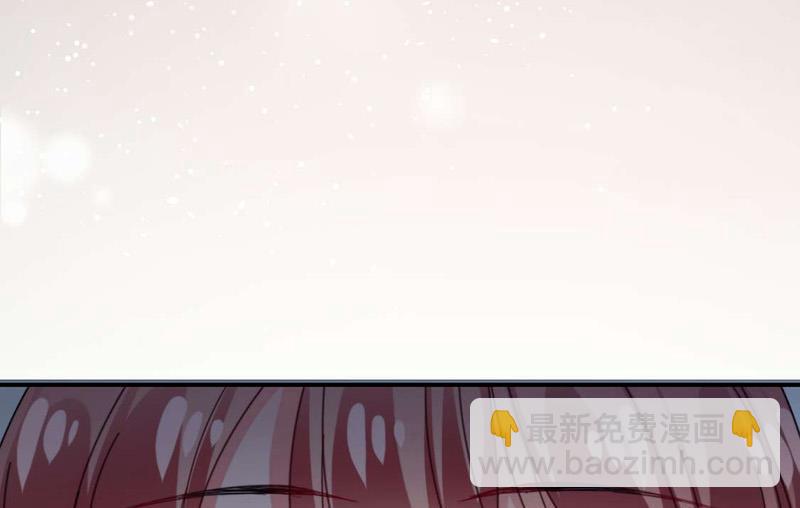 《盛世甜爱易少的小萌妻》第92话 我记不起他们的样子！ 第5页