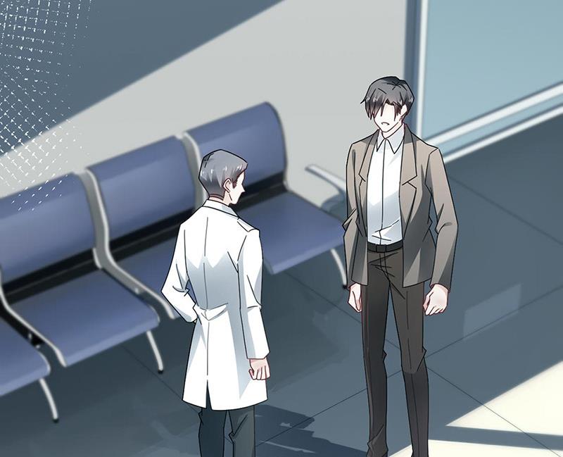 《盛世甜爱易少的小萌妻》第89话 快些醒来吧 第26页