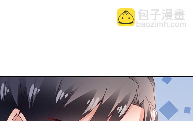 《盛世甜爱易少的小萌妻》第89话 快些醒来吧 第36页
