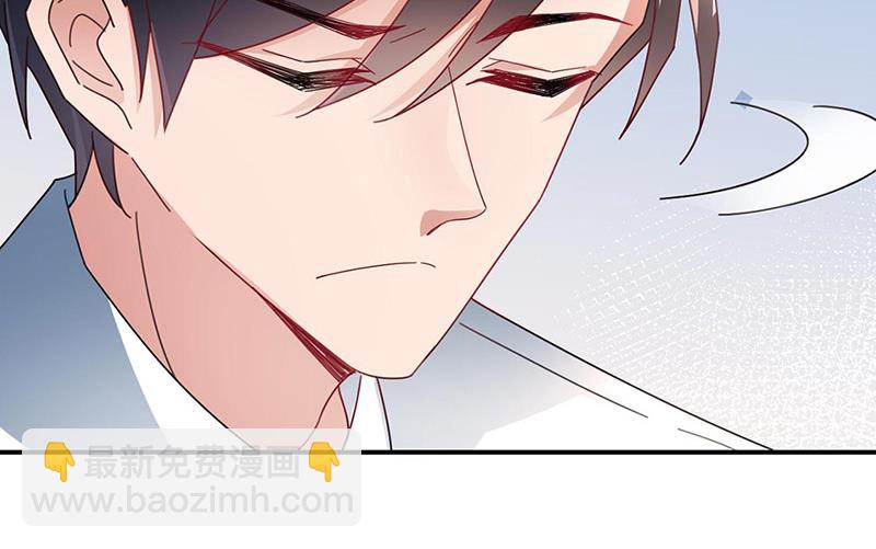 《盛世甜爱易少的小萌妻》第89话 快些醒来吧 第37页