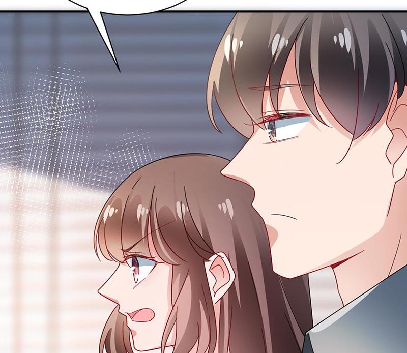 《盛世甜爱易少的小萌妻》第89话 快些醒来吧 第40页