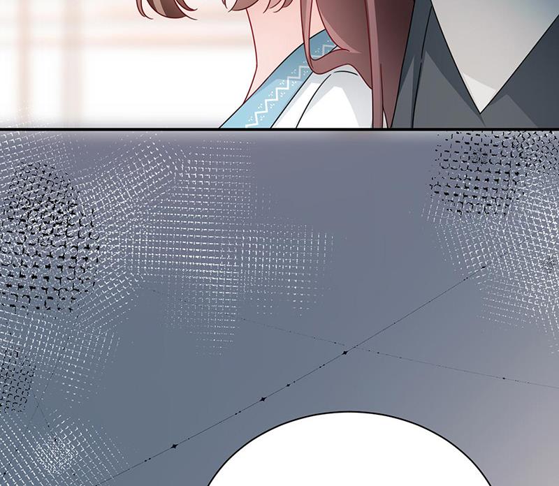 《盛世甜爱易少的小萌妻》第89话 快些醒来吧 第41页