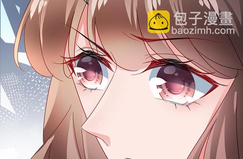 《盛世甜爱易少的小萌妻》第89话 快些醒来吧 第45页