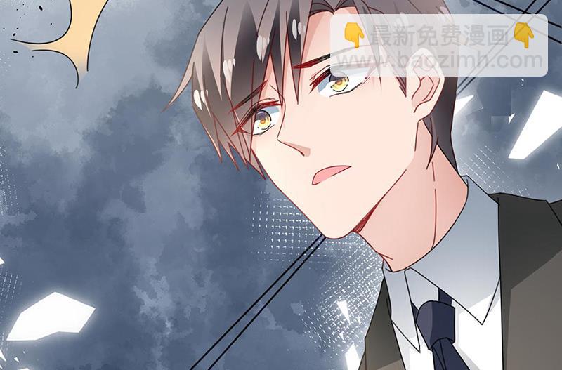《盛世甜爱易少的小萌妻》第89话 快些醒来吧 第5页