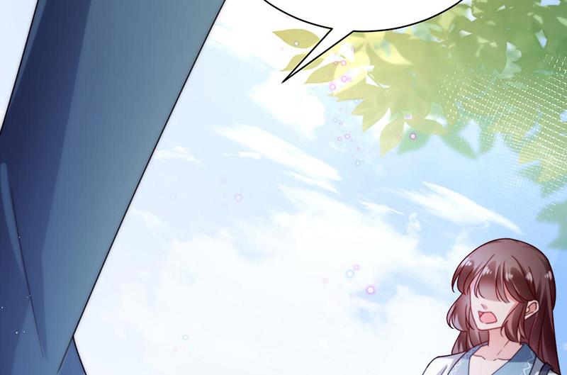 《盛世甜爱易少的小萌妻》第90话 他没有来…… 第14页