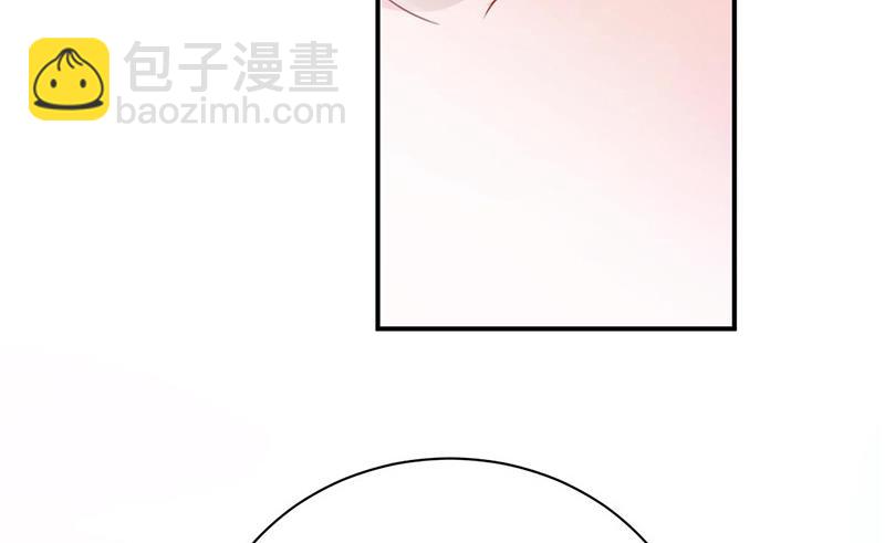 《盛世甜爱易少的小萌妻》第90话 他没有来…… 第29页