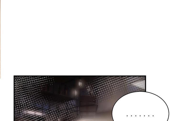 《盛世甜爱易少的小萌妻》第90话 他没有来…… 第45页