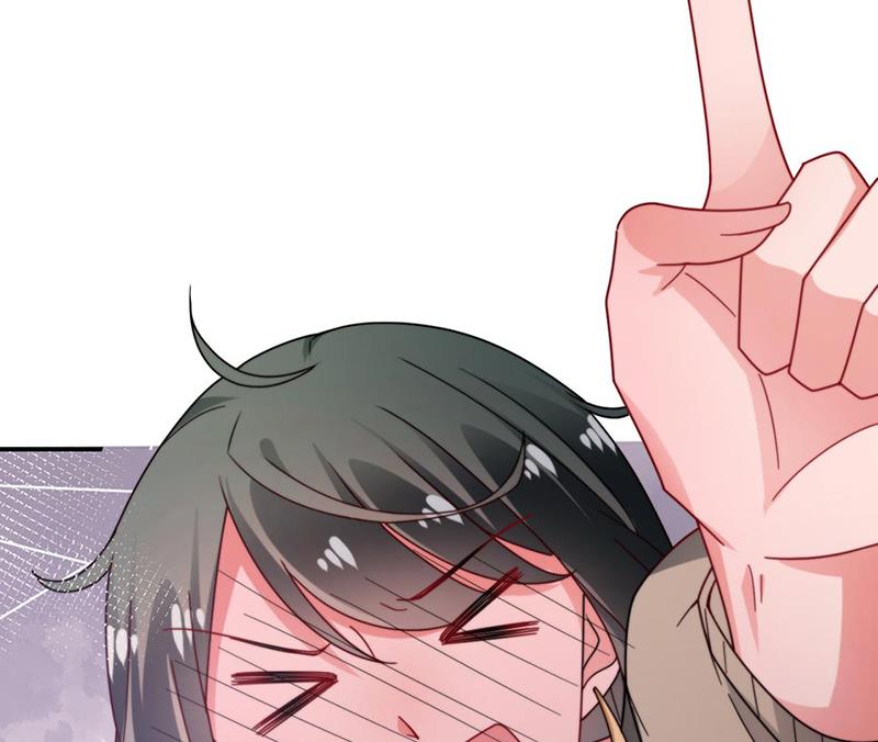 《盛世甜爱易少的小萌妻》第90话 他没有来…… 第47页