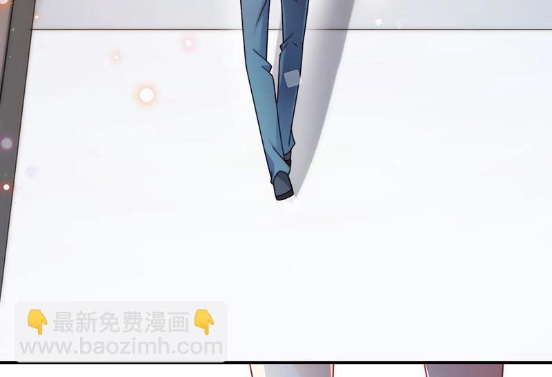 《盛世甜爱易少的小萌妻》第90话 他没有来…… 第8页