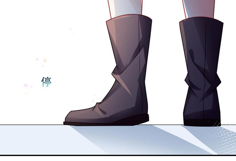 《盛世甜爱易少的小萌妻》第90话 他没有来…… 第9页