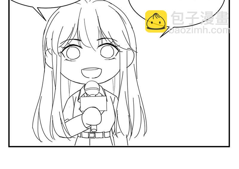 《盛世甜爱易少的小萌妻》小剧场夏凝有约 第3页