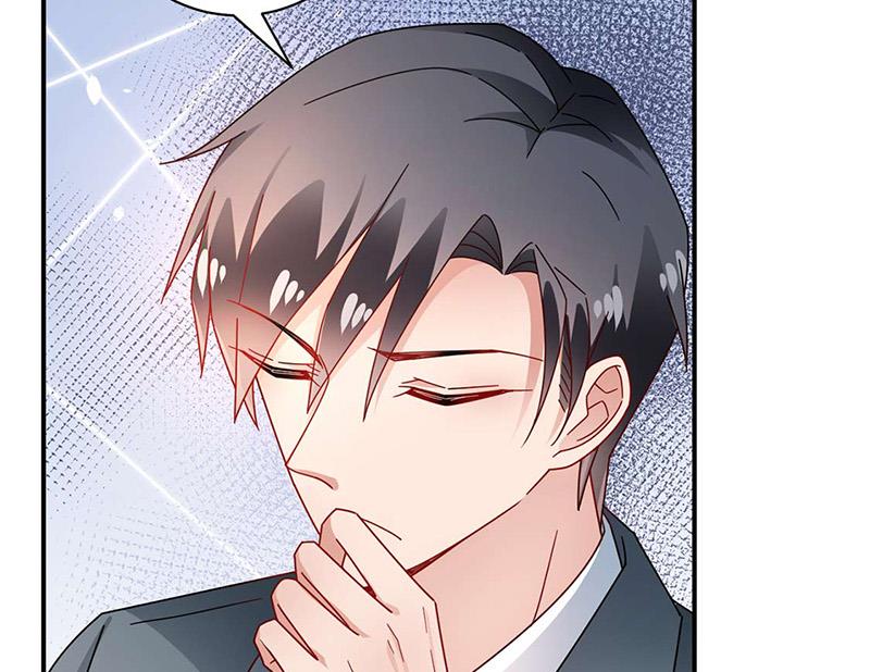 《盛世甜爱易少的小萌妻》第93话 是我强迫了他！ 第11页