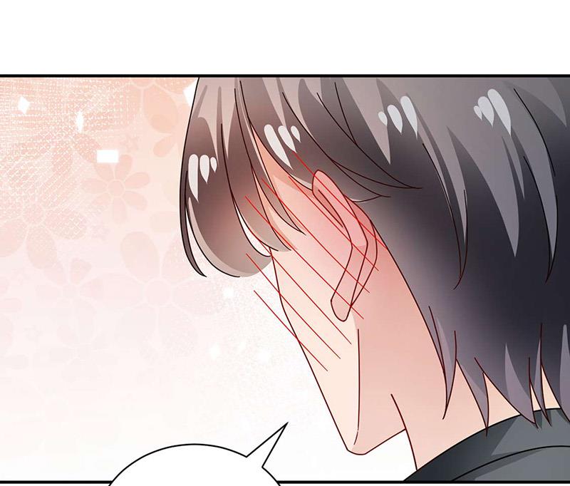 《盛世甜爱易少的小萌妻》第93话 是我强迫了他！ 第17页