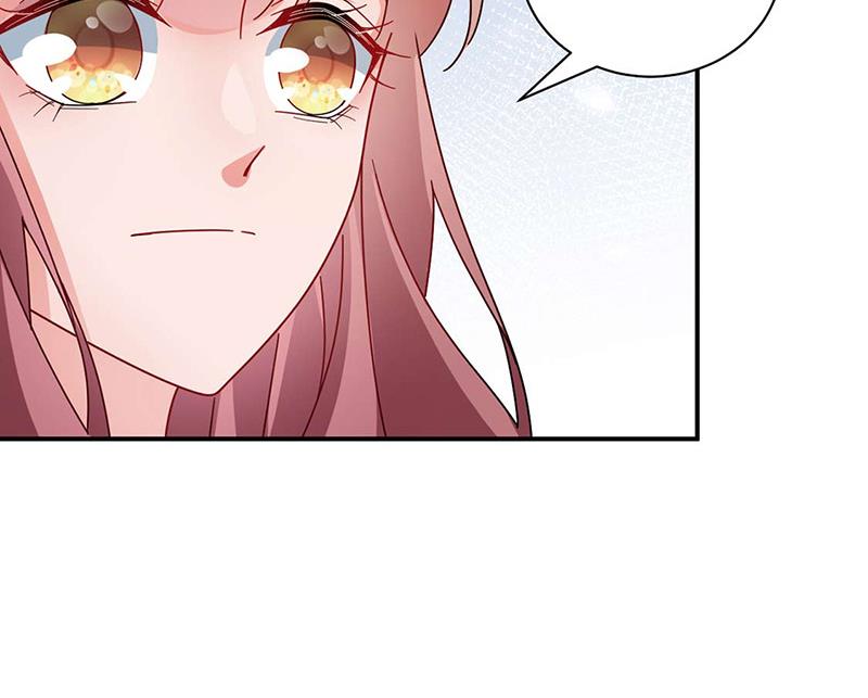 《盛世甜爱易少的小萌妻》第93话 是我强迫了他！ 第28页