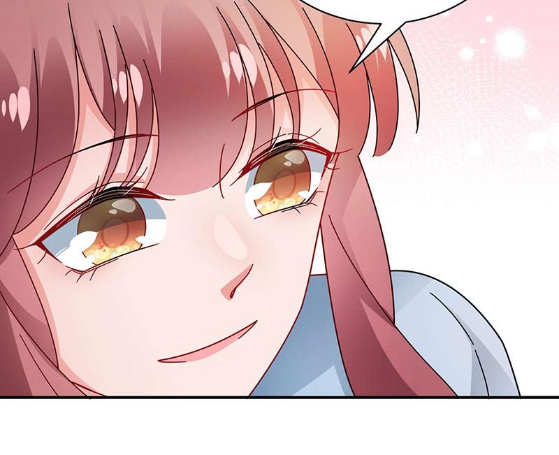 《盛世甜爱易少的小萌妻》第93话 是我强迫了他！ 第32页