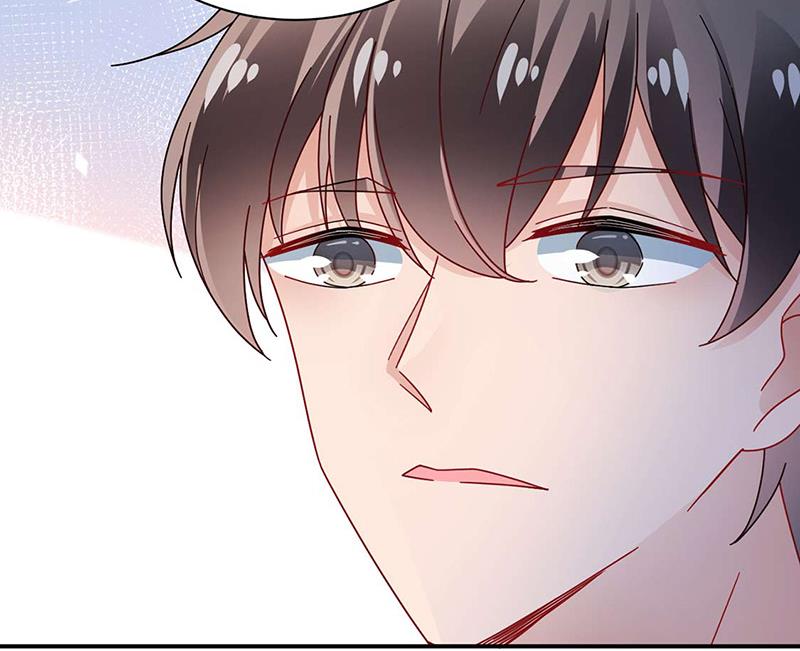 《盛世甜爱易少的小萌妻》第93话 是我强迫了他！ 第34页