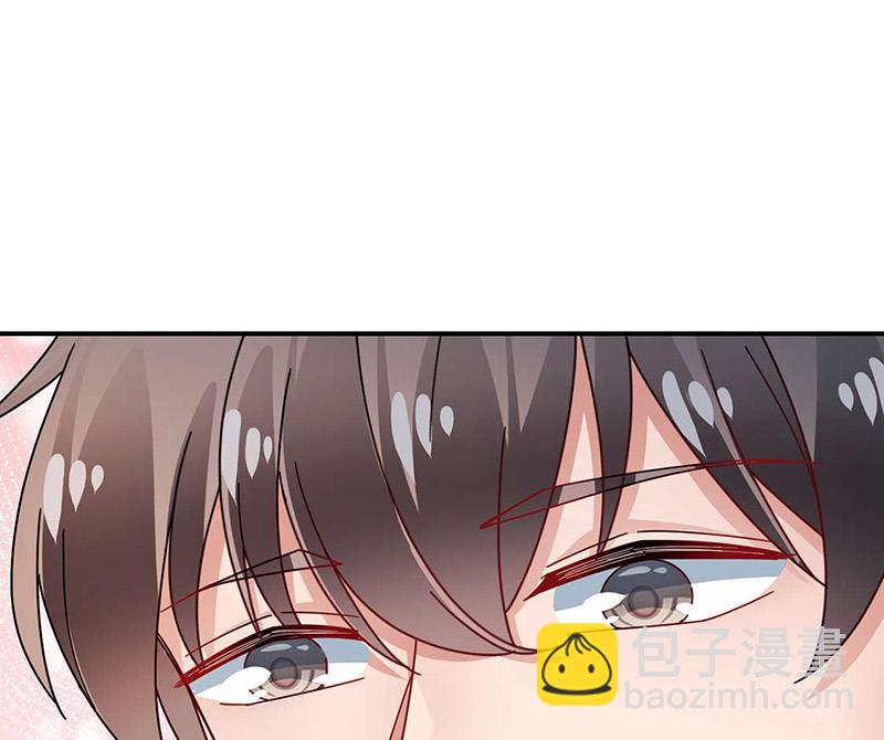 《盛世甜爱易少的小萌妻》第93话 是我强迫了他！ 第35页