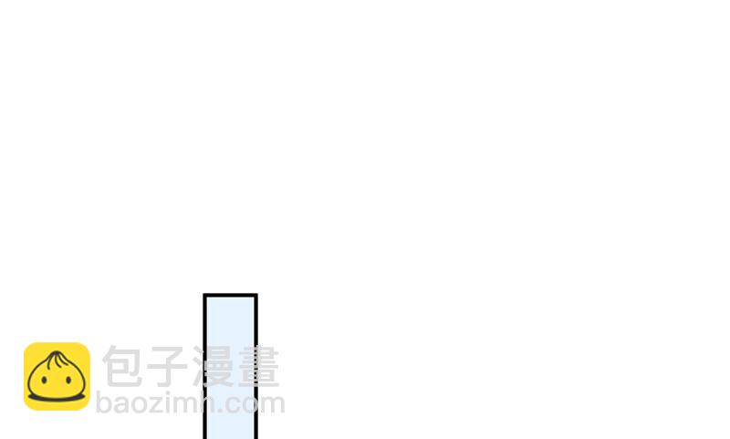 《盛世甜爱易少的小萌妻》第93话 是我强迫了他！ 第38页