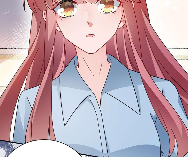《盛世甜爱易少的小萌妻》第93话 是我强迫了他！ 第3页