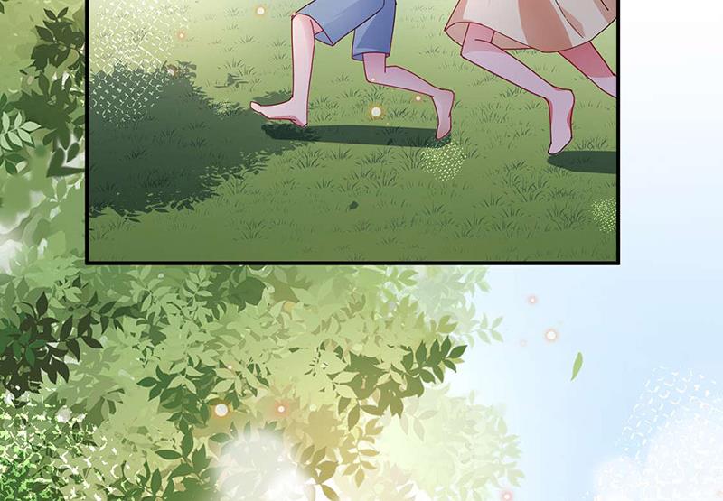 《盛世甜爱易少的小萌妻》第93话 是我强迫了他！ 第42页
