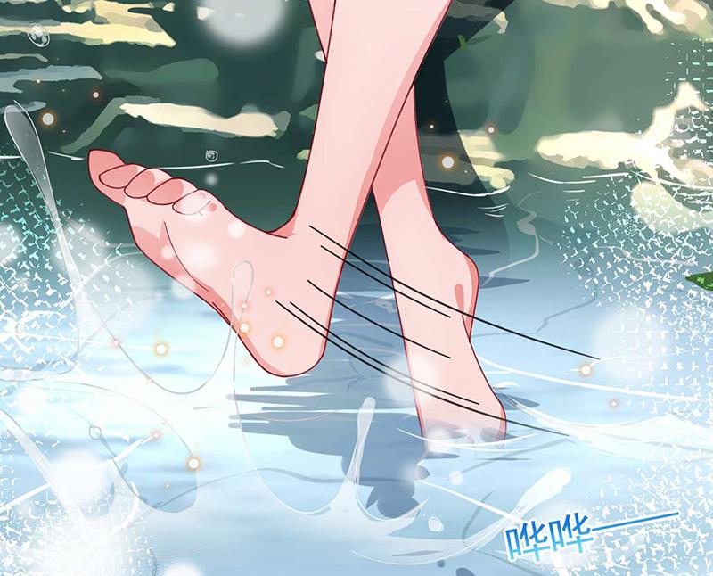 《盛世甜爱易少的小萌妻》第93话 是我强迫了他！ 第46页