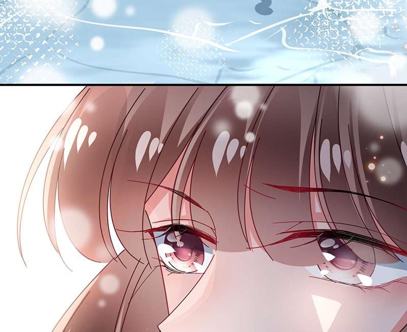 《盛世甜爱易少的小萌妻》第93话 是我强迫了他！ 第47页