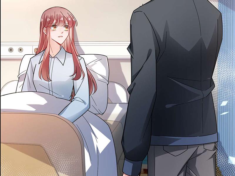 《盛世甜爱易少的小萌妻》第93话 是我强迫了他！ 第9页