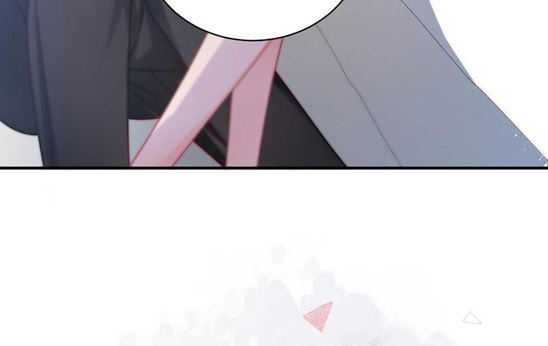 《盛世甜爱易少的小萌妻》第95话 暂时替我照顾他 第11页