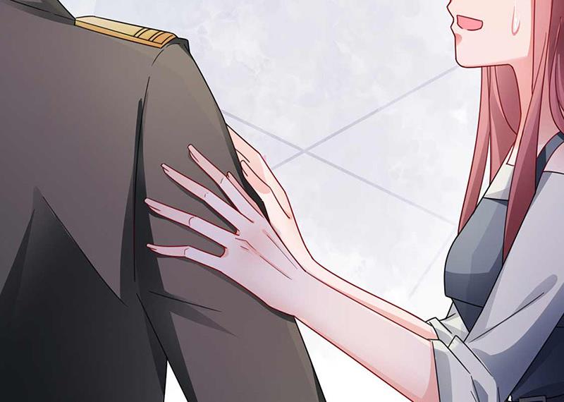 《盛世甜爱易少的小萌妻》第95话 暂时替我照顾他 第19页