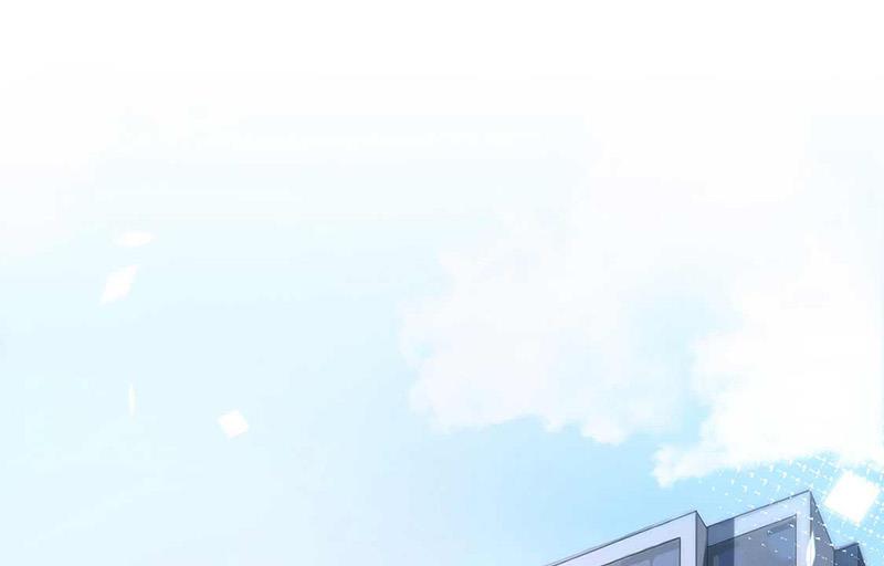 《盛世甜爱易少的小萌妻》第95话 暂时替我照顾他 第1页