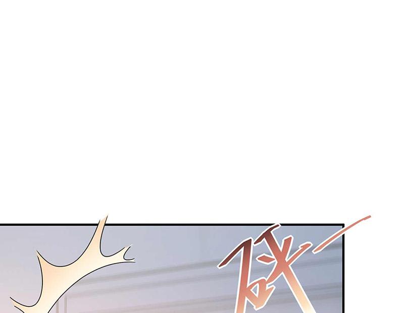 《盛世甜爱易少的小萌妻》第95话 暂时替我照顾他 第24页