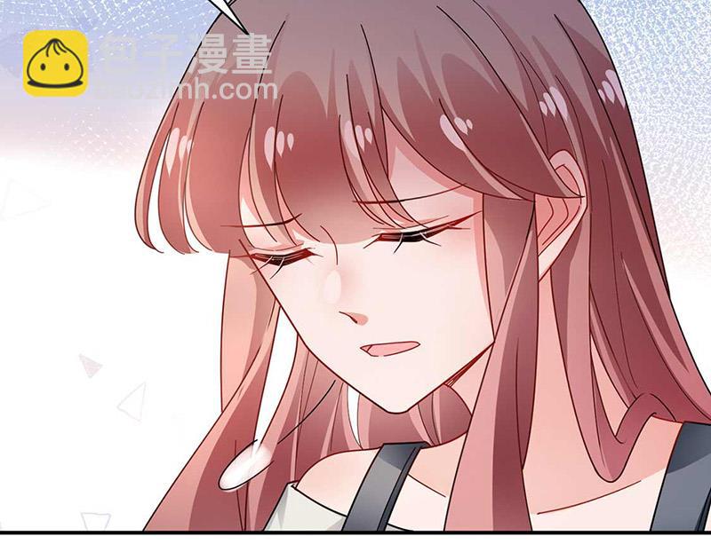 《盛世甜爱易少的小萌妻》第95话 暂时替我照顾他 第26页