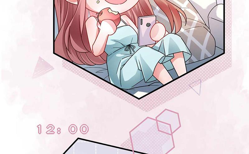 《盛世甜爱易少的小萌妻》第95话 暂时替我照顾他 第29页