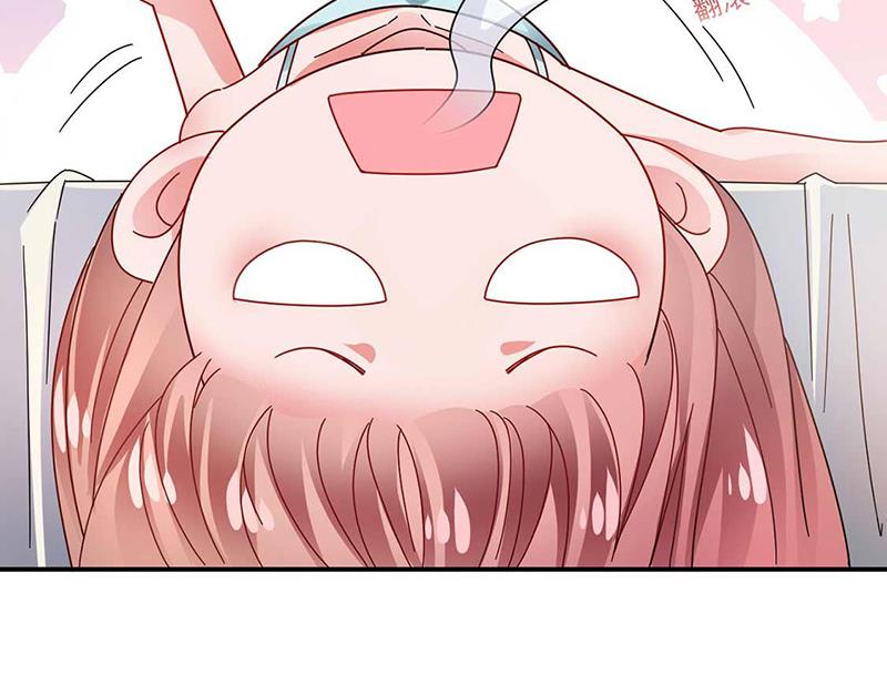《盛世甜爱易少的小萌妻》第95话 暂时替我照顾他 第32页