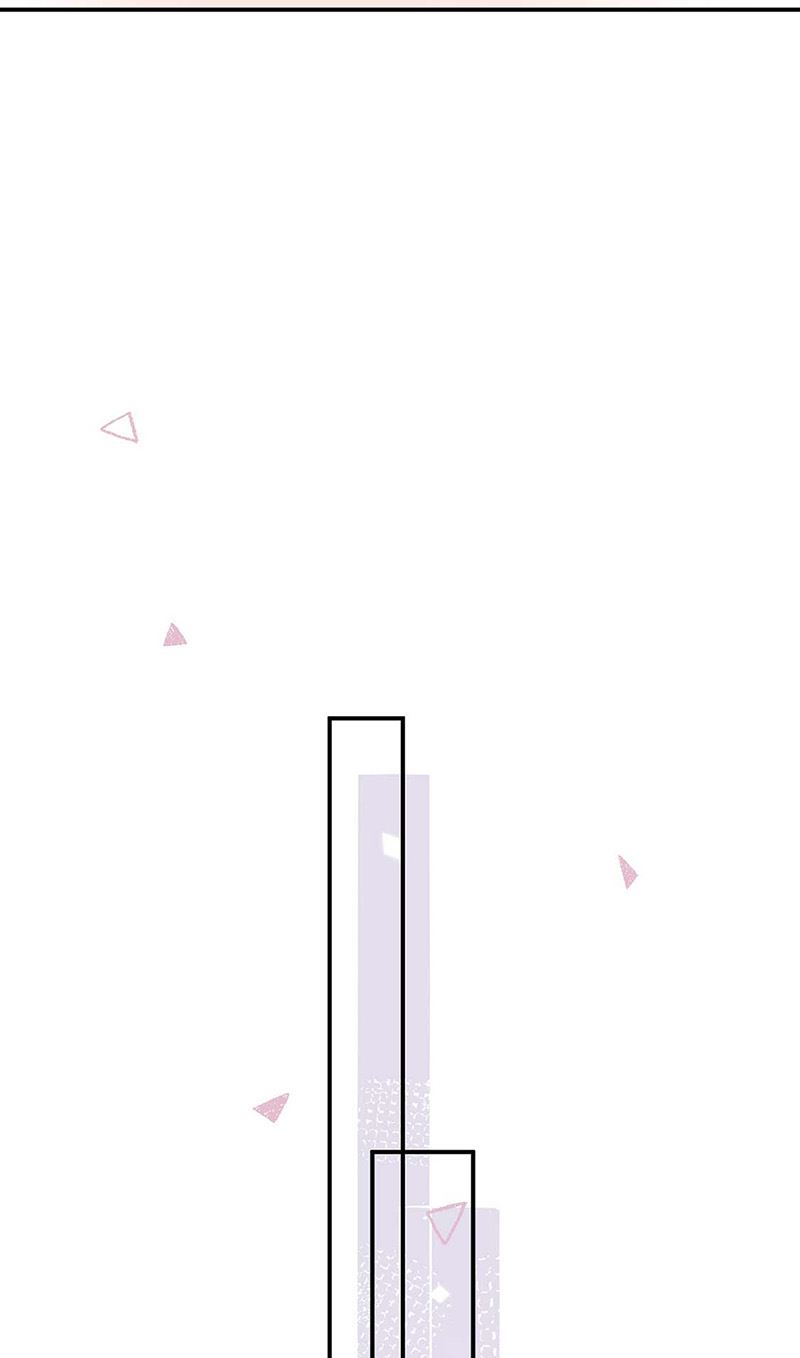 《盛世甜爱易少的小萌妻》第95话 暂时替我照顾他 第34页