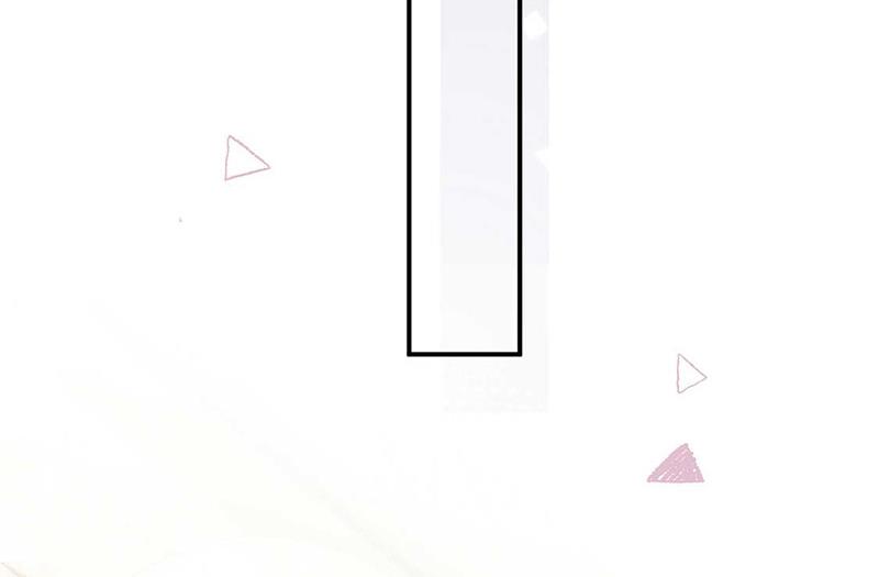 《盛世甜爱易少的小萌妻》第95话 暂时替我照顾他 第36页