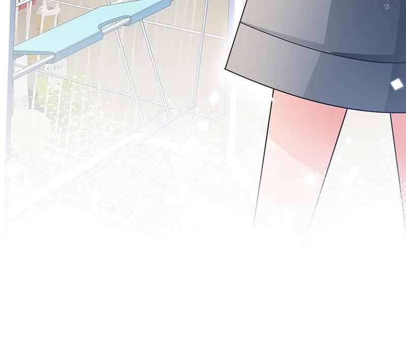 《盛世甜爱易少的小萌妻》第95话 暂时替我照顾他 第40页
