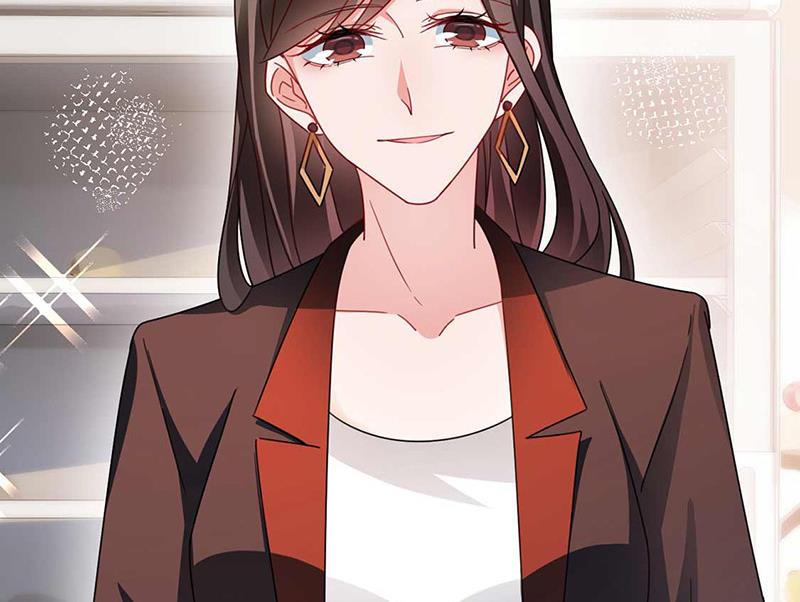 《盛世甜爱易少的小萌妻》第95话 暂时替我照顾他 第47页