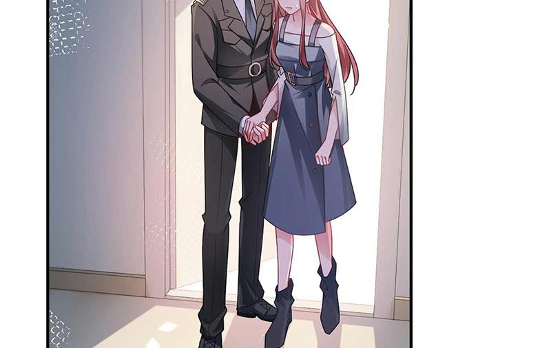 《盛世甜爱易少的小萌妻》第95话 暂时替我照顾他 第5页