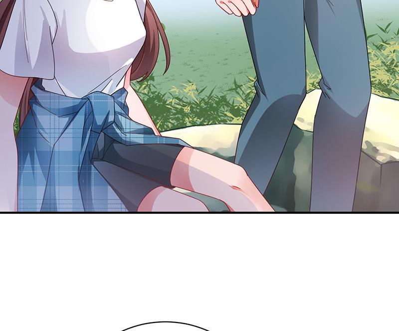 《盛世甜爱易少的小萌妻》第94话 你要对我负责！ 第13页