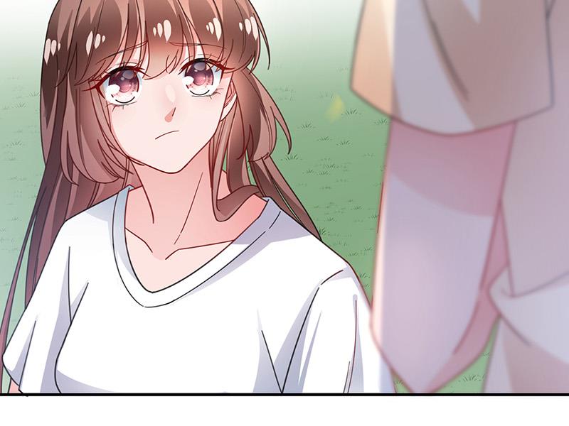 《盛世甜爱易少的小萌妻》第94话 你要对我负责！ 第15页