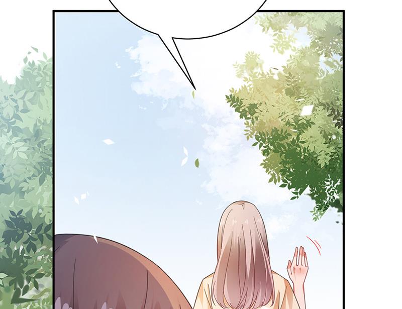 《盛世甜爱易少的小萌妻》第94话 你要对我负责！ 第18页