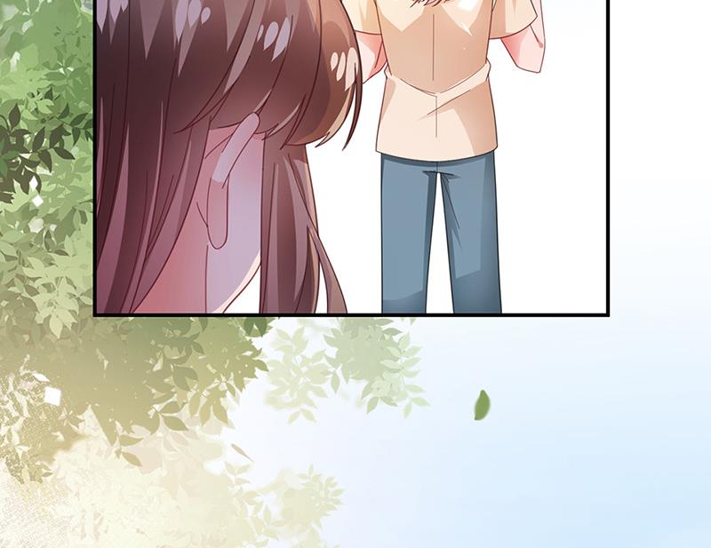《盛世甜爱易少的小萌妻》第94话 你要对我负责！ 第19页